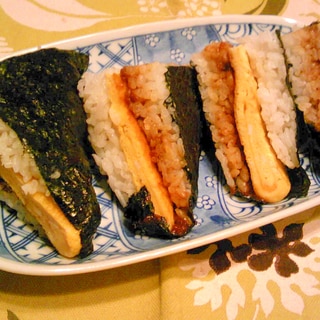 おにぎらず（卵焼きと肉みそ＆海苔の佃煮）